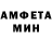 A-PVP мука XOTTEKC