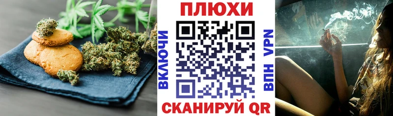 hydra ссылка цена наркотик Балтийск Еда ТГК марихуана