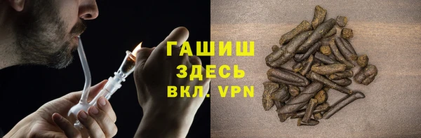бутират Аркадак