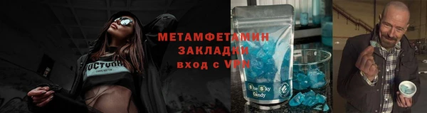 ECSTASY Арсеньев