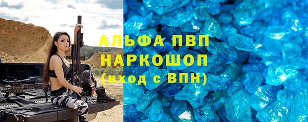 хмурый Новодвинск